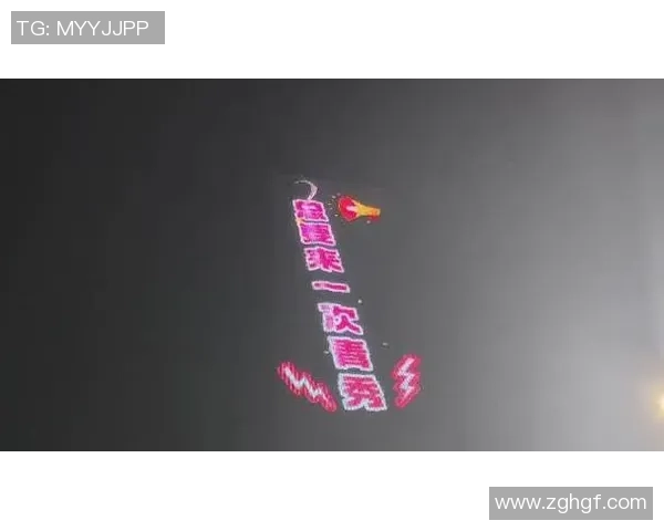 “邕BA”青秀区主场激战正酣 绿洲289上海六合联动“宠粉”促消费